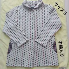 Item thumbnail for item 42b95768-5728-4e3e-9dff-d4883a39ae51