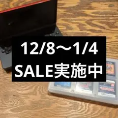 【か110】DS lite DS、3DSのソフトセット