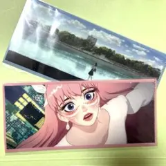 Item thumbnail for item 367e1762-011a-4122-896b-399ee63657f6