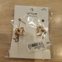 パール
