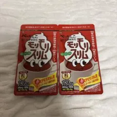 ハーブ健康本舗 赤モリモリスリム粒 180粒入 2袋セット - メルカリ