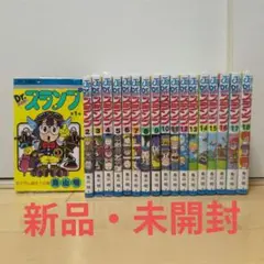 全巻初版本 750ライダー 41巻〜45巻 5冊セット まとめ売り - メルカリ
