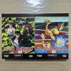 幽遊白書 DVD-BOX Edition Gold フランス版 PAL方式 幽遊白書 DVD-BOX Edition Gold フランス版 PAL方式 - メルカリ