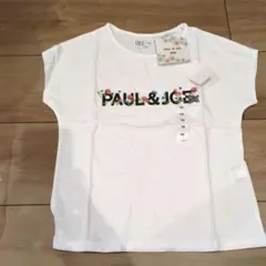 【新品】PAUL & JOE ポール&ジョーTシャツ 120センチ【未使タグ付】