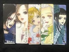 Urumia ウルミア 矢沢あい コラボ 空箱 5個セット