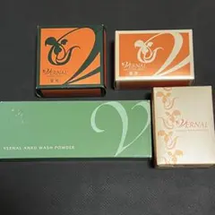 ヴァーナル 薬用 アンクソープ&センシティブザイフ 110g 4点セットのサムネイル
