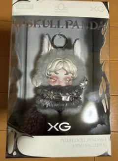 スカルパンダ XG 日本限定　ぬいぐるみキーホルダー