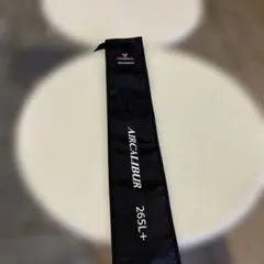 Item thumbnail for item 16b74234-c328-45d3-9931-f0469278a7fc