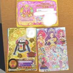 アイカツ プレミアムカード ブルーミングクイーントップス ヴィーナスアーク学生証