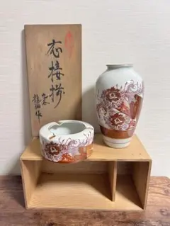 2026年最新】大正 花瓶の人気アイテム - メルカリ