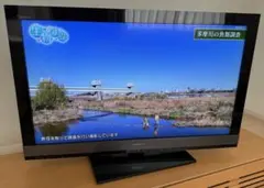 2026年最新】BRAVIA KDL-40EX700の人気アイテム - メルカリ