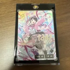 花芽なずな　LRPP LRPP 花芽なずな 買取 | Exceed Rampage | Xross Stars高価買取なら