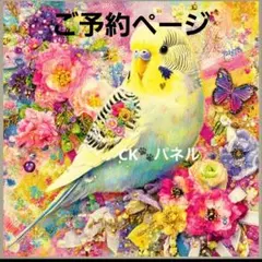 2025年最新】メイドインコレアの人気アイテム - メルカリ