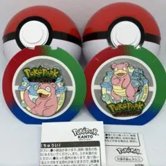 Item thumbnail for item 26b46770-1438-4523-9915-f67d6b954c4d