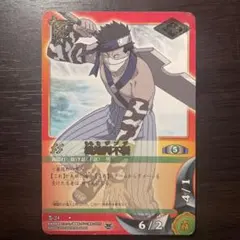 NARUTO ナルティメットカードバトル 桃地再不斬 - メルカリ