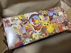ポケモンセンタートウホク　スペシャルBOX ポケカ　新品　BOX