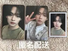 straykids dominate 映画トレカ　ステッカー　タイ　韓国　スキズ