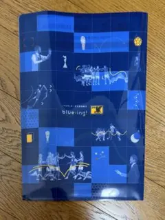 サッカー 日本代表 blue-ing! JFAサッカー文化創造拠点クリアファイル