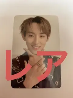 ウィンウィン トレカ 2025年最新】ウィンウィン トレカの人気アイテム - メルカリ