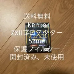 Item thumbnail for item 4b21ac92-f8c9-42df-8dbb-ccce25a20aa6