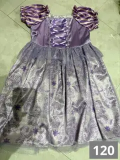 コストコ ハロウィンコスチューム ラプンツェル ドレス 120cm