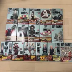 SPY×FAMILY 1-15巻 、公式ファンブック セット
