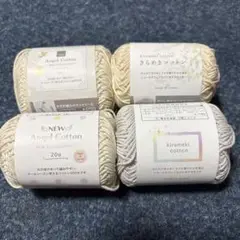 ごしょう産業 ニューエンジェルコットン きらめきコットン