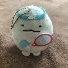 すみっコぐらし　ぬいぐるみキーホルダー　トカゲ　スポーツ　テニス　すみっこぐらし