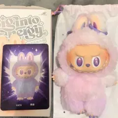 LABUBU ラブブ ビッグイントゥエナジー LUCK 紫