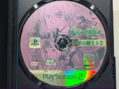 PS2 幕末浪漫 月華の剣士 1・2 プレイステーション2 プレステ2