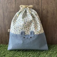 【35×30】生えくまのお着替え袋　オリジナルハンドメイド入園入学　大きめ巾着