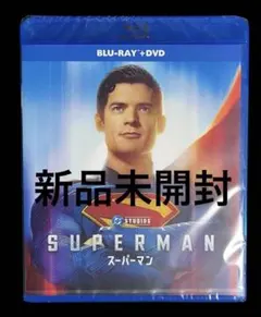 DC 映画 スーパーマン 特大B1ポスター - メルカリ