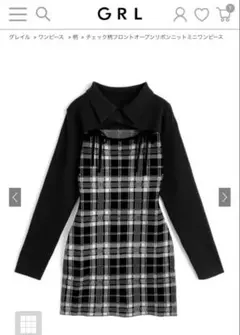 GRL チェック柄フロントオープンリボンニットミニワンピース[ru1373]