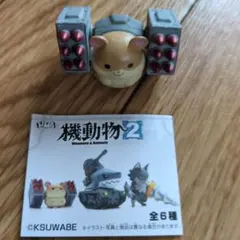 Item thumbnail for item 6c17d074-6adc-44d6-ad4e-e178a07b2a50