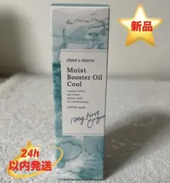 Item thumbnail for item a58a7458-b2e4-40fe-ad31-1e488d232ae9