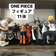 ONEPIECE ワンピース　フィギュア　11体まとめ売り