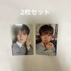 TREASURE PLEASURE ジュンギュ　2枚　封入トレカ