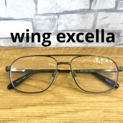 wing excella ヴィンテージ メガネ ウイングエクセラ 度入り