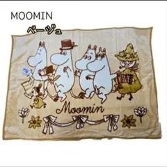 Item thumbnail for item ae056654-2405-436e-8178-386395c3a2bb