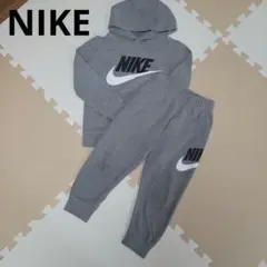 NIKE　スウェット　トレーナー　パンツ　セットアップ　100cm