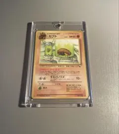 旧裏 カブト ◇ 拡張シート第2弾(赤版) ポケモンカード - メルカリ