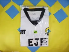 ハイキュー 角名倫太郎 ユニフォーム EJP ハイキュー！！ 角名倫太郎 公式 ユニフォーム XL ジャンプショップ V