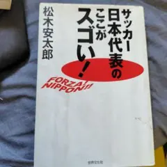 Item thumbnail for item 43083730-1bf3-43ca-a1f8-25ee03e82a9b