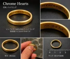 chrome hearts 22k tiny tfp hoop - メルカリ