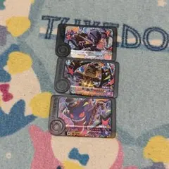 ポケモンフレンダ ピック ハロウィン ゲンガー ミミッキュ ソウブレイズ