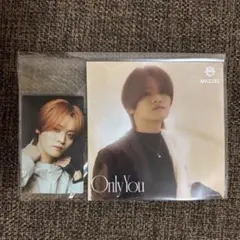 MAZZEL Only You KAIRYU