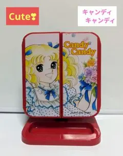 2026年最新】キャンディキャンディ いがらしゆみこの人気アイテム