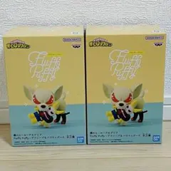 僕のヒーローアカデミア Fluffy Puffy バクドッグ フィギュア 2個