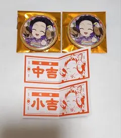 鬼滅の刃　お正月　胡蝶しのぶ　缶バッジ