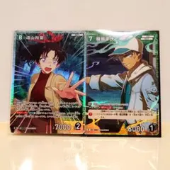 2026年最新】遠山和葉SRの人気アイテム - メルカリ